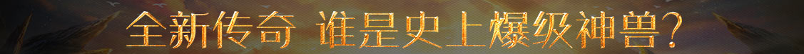 证券市场站